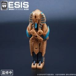 Number No.57 Armored Puppet Esis Model Kit -Bandai Sales Store ctf58021 8