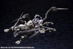 Hexa Gear L.O.Z. (Lord Of Zoatex) 1/24 Scale Model Kit 31 Hexa Gear L.O.Z. (Lord Of Zoatex) 1/24 Scale Model Kit -Bandai Sales Store d00dff21 7747 4616 a123 3f0428265585