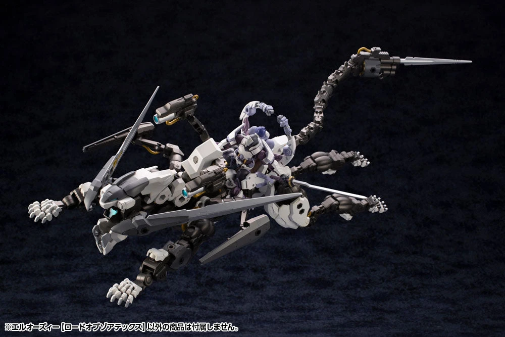 Hexa Gear L.O.Z. (Lord Of Zoatex) 1/24 Scale Model Kit 12 Hexa Gear L.O.Z. (Lord Of Zoatex) 1/24 Scale Model Kit - Image 10