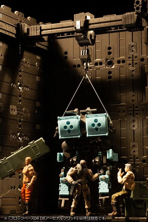 Kotobukiya Hexa Gear Block Base 04 DX Arsenal Grid 1/24 Scale Model Kit 7 Kotobukiya Hexa Gear Block Base 04 DX Arsenal Grid 1/24 Scale Model Kit - Image 5