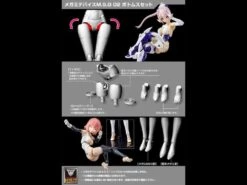 Megami Device M.S.G. 02 Bottom Set Color B Model Kit 13 Megami Device M.S.G. 02 Bottom Set Color B Model Kit -Bandai Sales Store d0cda4d1 0c0f 4fe2 ab0f e218a251a51f 1