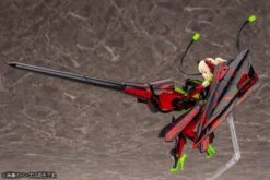 Megami Device Bullet Knights Lancer (Hell Blaze) Model Kit (Ver. 2) -Bandai Sales Store d0f41fc4 3e87 4d2f 8111 097c6f416791