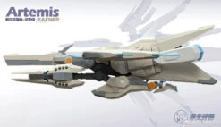 HP-003 The Hunter's Poem Artemis & Fafner 1/12 Scale Model Kit -Bandai Sales Store d17c8269 b138 490c 8850 b3a3848f9eed