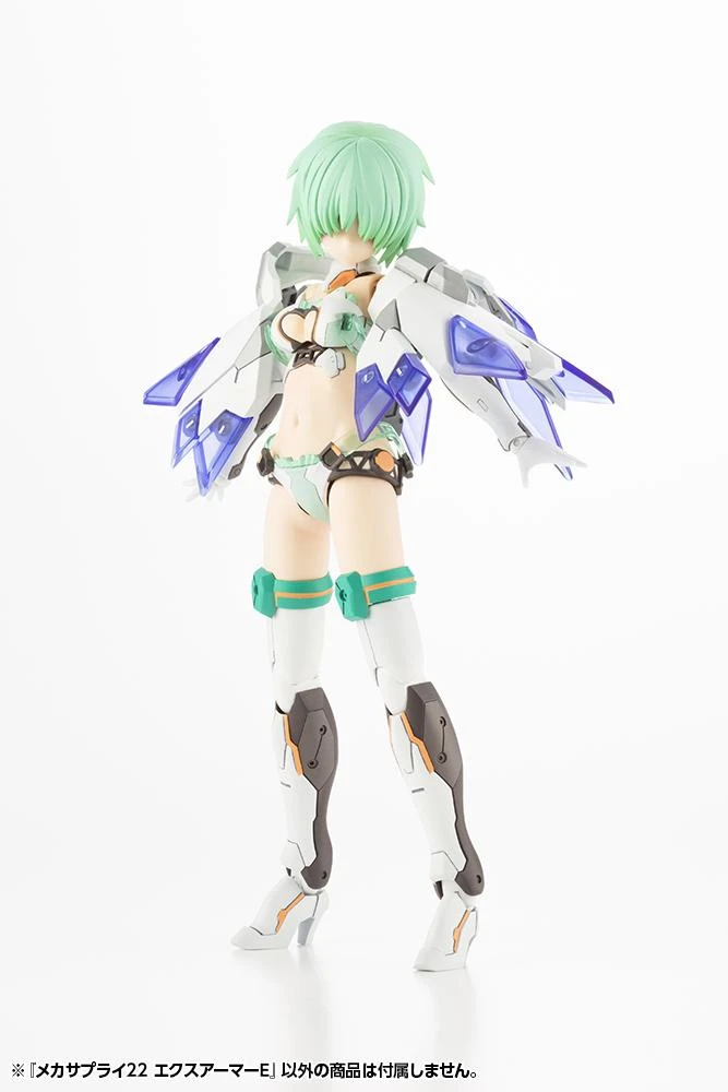 M.S.G. Modeling Support Goods Mecha Supply 22 Expansion Armor (Type E) (Reissue) 16 M.S.G. Modeling Support Goods Mecha Supply 22 Expansion Armor (Type E) (Reissue) - Image 14