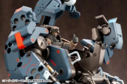 Hexa Gear Early Governor Vol.1 1/24 Scale Model Kit -Bandai Sales Store d1b52a90 30f1 4cc2 a644 932bf44d6a34