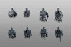 Frame Arms NSG-X2 HRESVELGR ATER RE2 -Bandai Sales Store d1bbdb9f d116 449d b73a 09ae93b03ec2