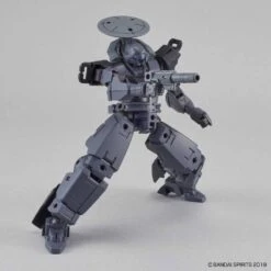 Bandai 30 Minutes Missions #27 BEXM-14T Cielnova (Dark Gray) -Bandai Sales Store d2028529 5b54 4f76 bc23 95de6281339d