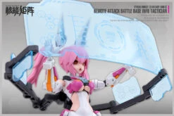 Cyber Forest Fantasy Girls Remote Attack Battle Base Info Tactician Model Kit 25 Cyber Forest Fantasy Girls Remote Attack Battle Base Info Tactician Model Kit -Bandai Sales Store d23494cb e9ee 4b72 a2d2 914c8057ae52