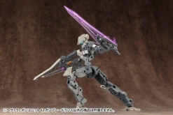 M.S.G. Modeling Support Goods Heavy Weapon Unit 12 Gun Blade Lance 38 M.S.G. Modeling Support Goods Heavy Weapon Unit 12 Gun Blade Lance -Bandai Sales Store d29469c1 749a 4d92 a358 1a1a20640c30