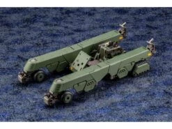 Hexa Gear Hightrager 1/24 Scale Model Kit -Bandai Sales Store d35c1d39 b150 4f6e a4ee 448da5ee8bee