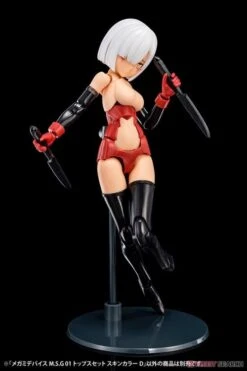 Megami Device M.S.G 01 Top Set Skin Color D Model Kit -Bandai Sales Store d36be442 15cd 4aff be30 3a55e9134248