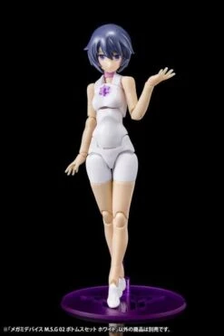 Megami Device M.S.G. 02 Bottom Set White Model Kit -Bandai Sales Store d3990087 87ac 4fe1 907b 47306cb664ab