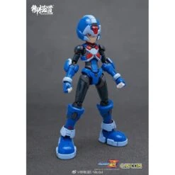 Eastern Model Mega Man Copy-X -Bandai Sales Store d3d5c4c87f722be04f2ad2832e19ebf7