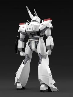 Mobile Police Patlabor AV-98 Ingram Unit 2 1/43 Scale Model Kit -Bandai Sales Store d4666e92 454b 4964 ba3a b8945a9079e0