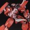 FRAME ARMS TYPE34MODEL1 JIN-RAI MODEL KIT -Bandai Sales Store d57338b2 7c99 4347 93d4 b98fe0005d8c