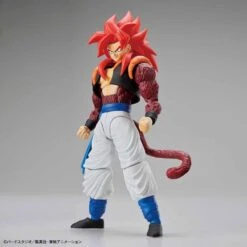 Bandai Dragon Ball GT Figure-rise Standard Super Saiyan 4 Gogeta Model Kit -Bandai Sales Store d6a83a8f 660a 4f48 9fd4 535f5681a064