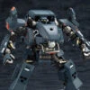Hexa Gear Bulkarm Alpha 1/24 Scale Model Kit -Bandai Sales Store d6ed24ee ea75 415b be1c cc9bb3a613db