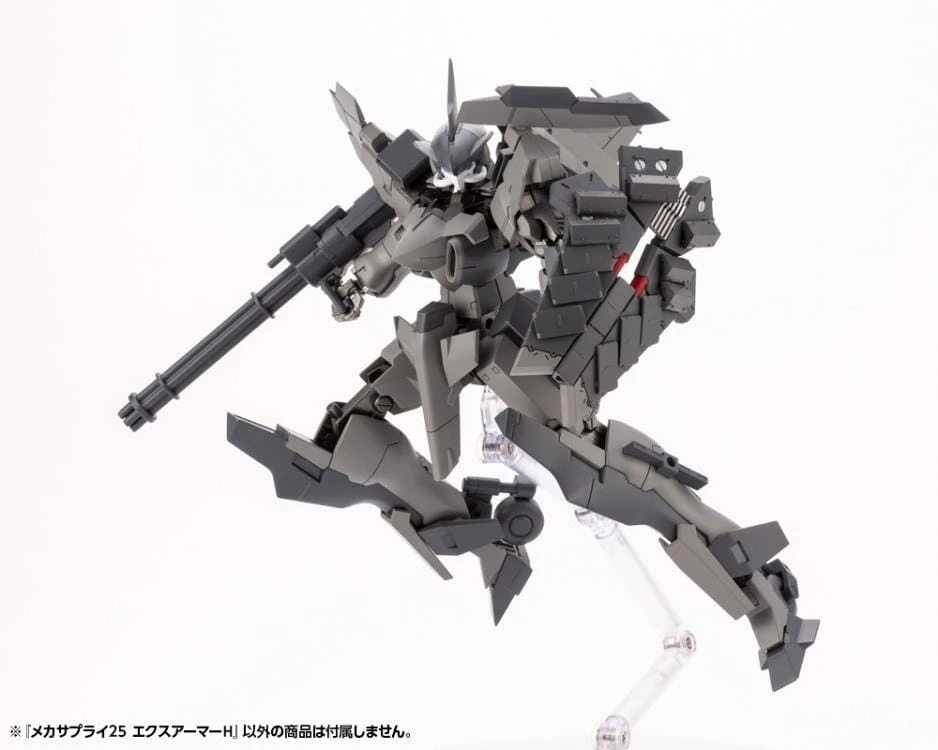 M.S.G. Modeling Support Goods Mecha Supply 25 Expansion Armor (Type H) 12 M.S.G. Modeling Support Goods Mecha Supply 25 Expansion Armor (Type H) - Image 10