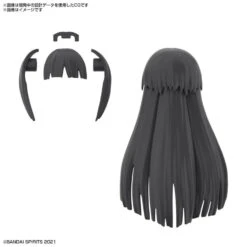 Bandai 30 Minutes Sisters Option Hair Style Parts Vol. 3 Set Of 4 Accessory Kits -Bandai Sales Store d761b81e f749 410e afac 0180739a6a7f