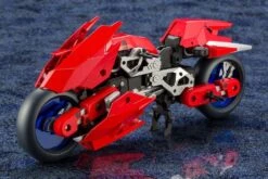 Frame Arms Girl & Rapid Raider Set (Hresvelgr Ver.) Model Kit 26 Frame Arms Girl & Rapid Raider Set (Hresvelgr Ver.) Model Kit -Bandai Sales Store d7e63d83 aa26 40d0 8b98 cd8a815f85d1