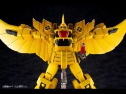 The Brave Of Gold Goldran Sky Goldran Model Kit -Bandai Sales Store d9149f2e 874e 4353 a09b f2a95464974c