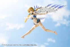 M.S.G. Modeling Support Goods Heavy Weapon Unit 34 Wing Edge -Bandai Sales Store da0997b1 c308 4d69 b70c 5fbec2519272