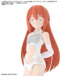 Bandai 30 Minutes Sisters Option Hair Style Parts Vol. 3 Set Of 4 Accessory Kits -Bandai Sales Store da4bce89 8c9a 48db b615 2ceba8c7415e