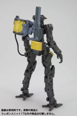 M.S.G. Modeling Support Goods Unit 17 Freestyle Gun -Bandai Sales Store da732c2c b33f 44dc afb5 8ffb794732c8
