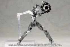 Kotobukiya M.S.G. Modeling Support Goods Heavy Weapon Unit 09 Vortex Driver -Bandai Sales Store db1f6000 9934 495f a2a4 8c3581a081f1