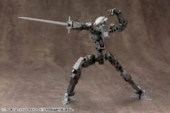 M.S.G. Modeling Support Goods Weapon Unit 33 Knight Sword -Bandai Sales Store dbc33262 778d 4f9d 8e70 3f9c68238c70