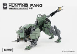 Number 57 Armored Puppet Industry Hunting Fang 1/24 Scale Model Kit -Bandai Sales Store dbe1e7ec 2279 4177 a3a2 d28bacb4dad9