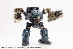 M.S.G. Modeling Support Goods Mecha Supply 19 Joint Set (Type E) 16 M.S.G. Modeling Support Goods Mecha Supply 19 Joint Set (Type E) -Bandai Sales Store dc811091 1b2a 4bd2 bf19 ada3071afbf0