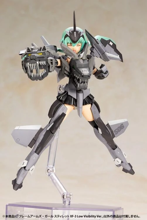 Frame Arms Girl Stylet (XF-3 Low Visibility Ver.) Model Kit 13 Frame Arms Girl Stylet (XF-3 Low Visibility Ver.) Model Kit - Image 11