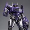 Transformers Bumblebee Shockwave Model Kit 2 Transformers Bumblebee Shockwave Model Kit -Bandai Sales Store dd743db2 7698 4b79 b92b d3094f79aafc