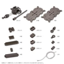 Kotobukiya Hexa Gear Block Base 04 DX Arsenal Grid 1/24 Scale Model Kit 27 Kotobukiya Hexa Gear Block Base 04 DX Arsenal Grid 1/24 Scale Model Kit -Bandai Sales Store ddc5fad5 642c 4b1d bb8b eef841c7e84a