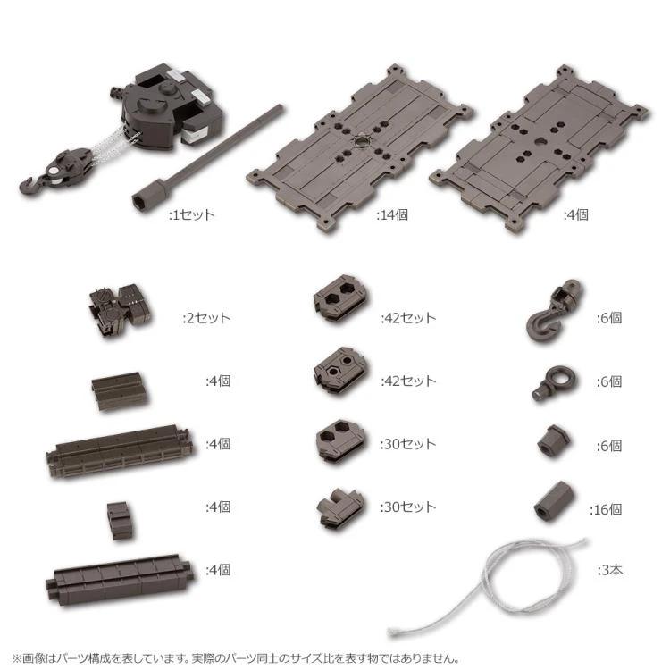 Kotobukiya Hexa Gear Block Base 04 DX Arsenal Grid 1/24 Scale Model Kit 15 Kotobukiya Hexa Gear Block Base 04 DX Arsenal Grid 1/24 Scale Model Kit - Image 13