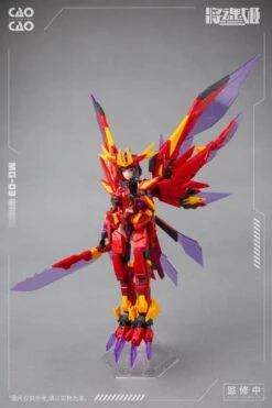 MS General MG-03 Cao Cao X Bi Fang Model Kit -Bandai Sales Store ddc9eedb 3e43 4d47 b6a1 6bf3f51217d0 1