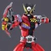 Bandai Kamen Rider Figure-rise Standard Kamen Rider Geiz Model Kit -Bandai Sales Store de30d51a 4e55 4d58 838b beda8e293fff