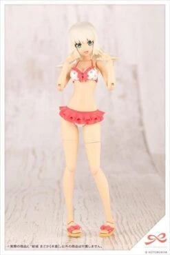 Kotobukiya Sousai Shoujo Teien High School Swimsuit Yuki Madoka 1/10 Scale Model Kit -Bandai Sales Store de7c95cd 58f6 4d2f 8c7c 4f4d5c694c69
