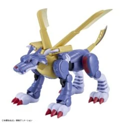 Bandai Digimon Adventure Figure-rise Standard MetalGarurumon Model Kit -Bandai Sales Store dede5fa0 a48e 4d5e b0d0 ebeeea164dcd
