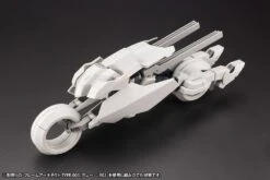 Frame Arms RF-12 Wilburn Nine & RF12/B Second Jive (F.M.E. Ver.) Armor Set -Bandai Sales Store df9aca86 72de 4a2d 8eb4 76fc5e95f960