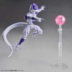 Bandai Dragon Ball Z Figure-rise Standard Final Form Frieza Model Kit -Bandai Sales Store df9ddf17 eeb8 4bca b0db 4a9732140b7d