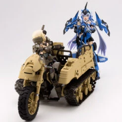 M.S.G. Modeling Support Goods Gigantic Arms Wild Crawler Model Kit -Bandai Sales Store dfb24f8b fba0 405f 8dce 482b1d2867ee