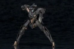 Frame Arms Shadow Tiger Plastic Model Kit 23 Frame Arms Shadow Tiger Plastic Model Kit -Bandai Sales Store dff6572e 090b 43f4 aa45 3b8011dc0289