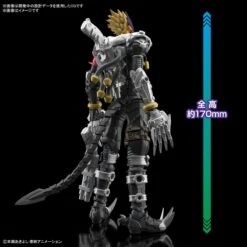 Bandai Digimon Adventure Figure-rise Standard Amplified Beelzemon Model Kit -Bandai Sales Store dmon