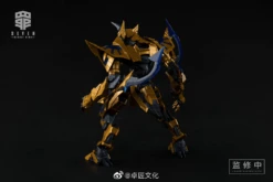 Shogun Ji Original Machine Girl Series SIN-01 Gluttony 1/10 Scale Figure -Bandai Sales Store download 2022 09 21T183715.225