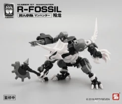 Number 57 Manhunter R-Fossil 1/24 Scale Model Kit -Bandai Sales Store download 2023 01 05T195247.394