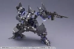 Kotobukiya ARMORED CORE VERDICT DAY CO3 MALICIOUS R.I.P. 3/M PLASTIC MODEL KIT 10 Kotobukiya ARMORED CORE VERDICT DAY CO3 MALICIOUS R.I.P. 3/M PLASTIC MODEL KIT -Bandai Sales Store download 203bb403 07d5 44f8 bea3 cf6f43add30b