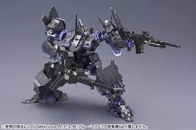 Kotobukiya ARMORED CORE VERDICT DAY CO3 MALICIOUS R.I.P. 3/M PLASTIC MODEL KIT 6 Kotobukiya ARMORED CORE VERDICT DAY CO3 MALICIOUS R.I.P. 3/M PLASTIC MODEL KIT - Image 4