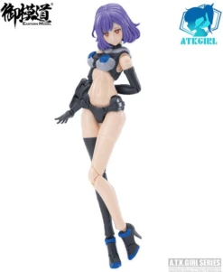 A.T.K. Girls Frankenstein 1/12 Scale Model Kit -Bandai Sales Store dys50138 15